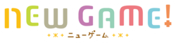 マージナルプリンス 〜月桂樹の王子達〜続編情報