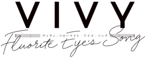 Vivy -Fluorite Eye's Song-