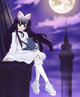 月詠 -MOON PHASE-