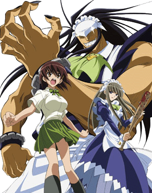 仮面のメイドガイ