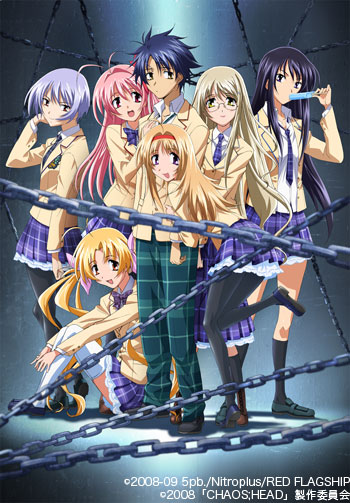 CHAOS;HEAD