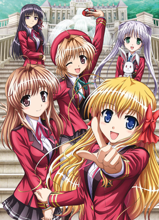 FORTUNE ARTERIAL 赤い約束