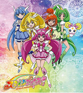 スマイルプリキュア!