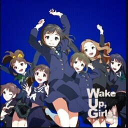 Wake Up, Girls!