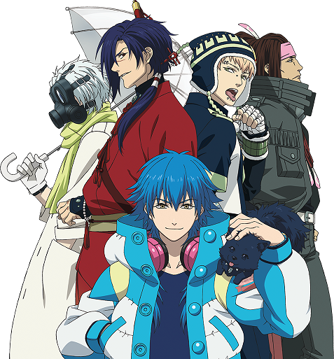 DRAMAtical Murder