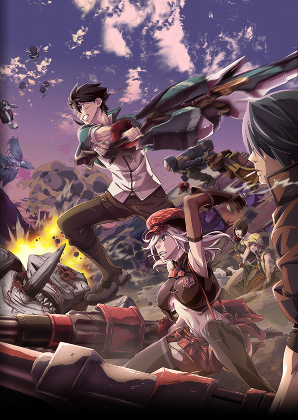 GOD EATER